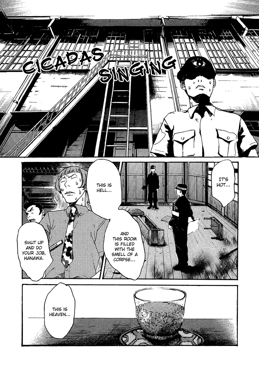Shinigami Tantei to Yuurei Gakuen Chapter 4 page 2 - Chapter 4: Ghost Story