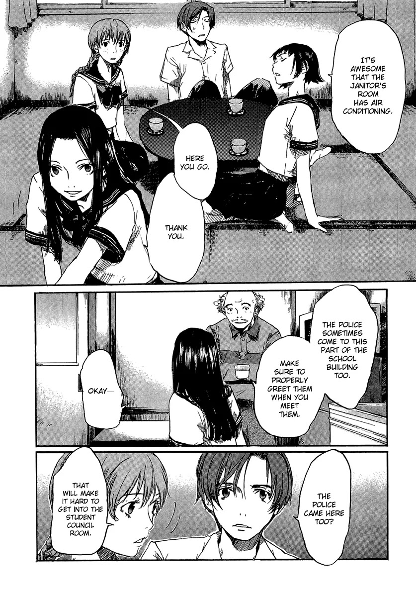 Shinigami Tantei to Yuurei Gakuen Chapter 4 page 3 - Chapter 4: Ghost Story