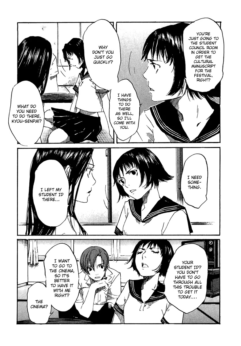 Shinigami Tantei to Yuurei Gakuen Chapter 4 page 4 - Chapter 4: Ghost Story