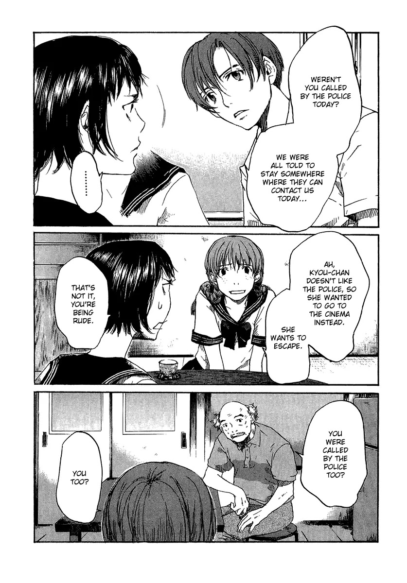 Shinigami Tantei to Yuurei Gakuen Chapter 4 page 5 - Chapter 4: Ghost Story