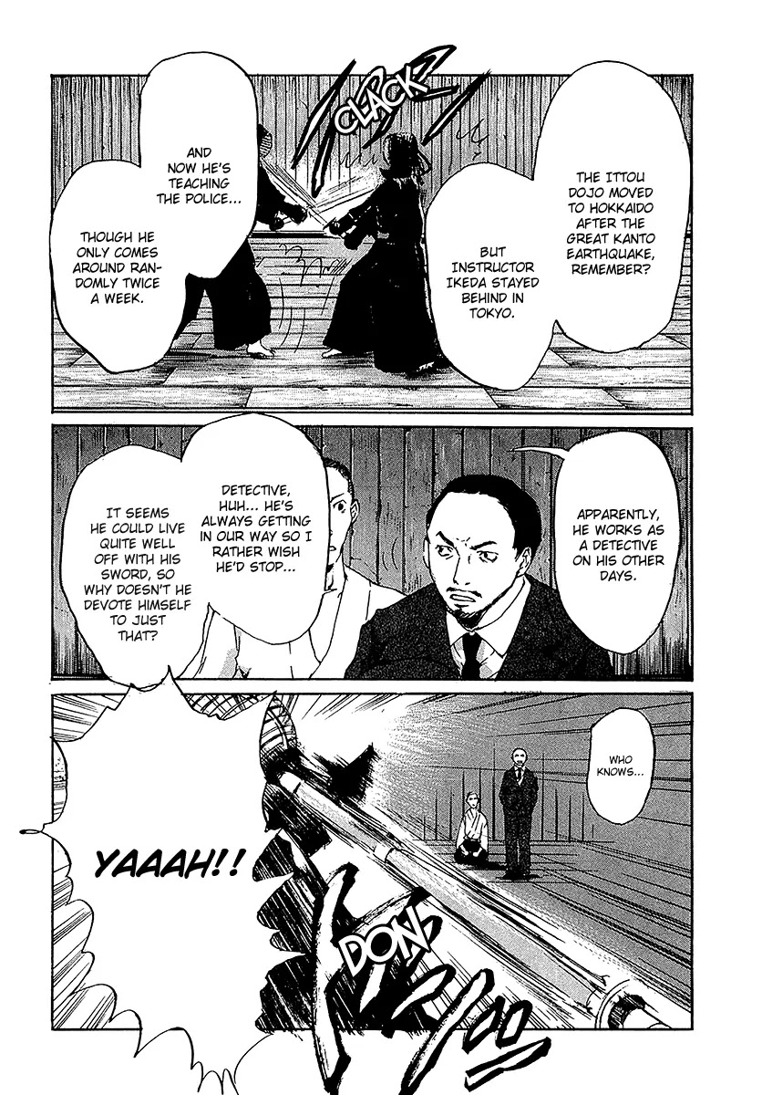 Shinigami Tantei to Yuurei Gakuen Chapter 5.1 page 10 - Chapter 5.1: The Splendid Adventures of the Noble Detective Part 1