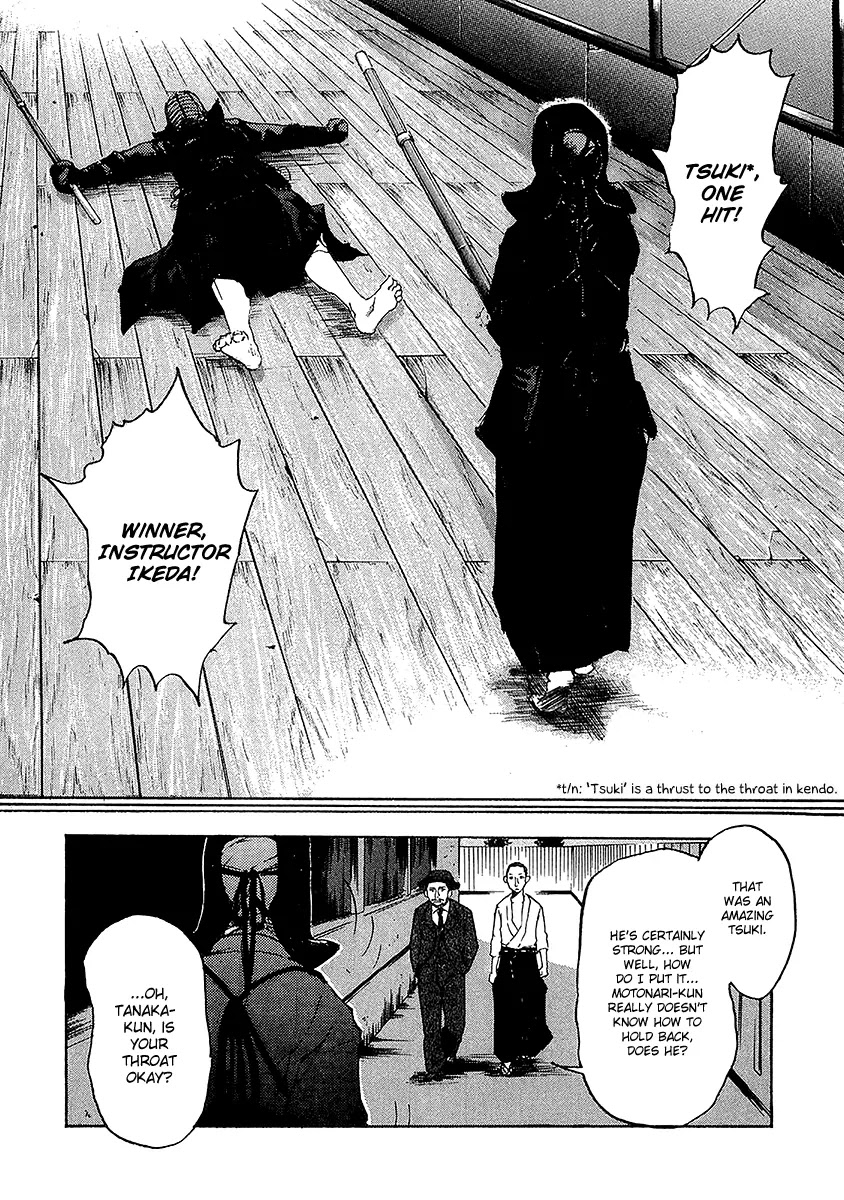 Shinigami Tantei to Yuurei Gakuen Chapter 5.1 page 11 - Chapter 5.1: The Splendid Adventures of the Noble Detective Part 1