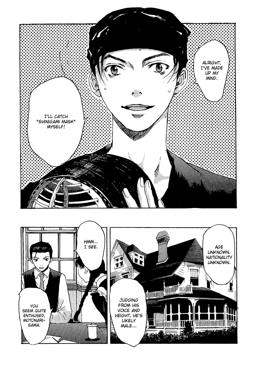 Shinigami Tantei to Yuurei Gakuen Chapter 5.1 page 13 - Chapter 5.1: The Splendid Adventures of the Noble Detective Part 1