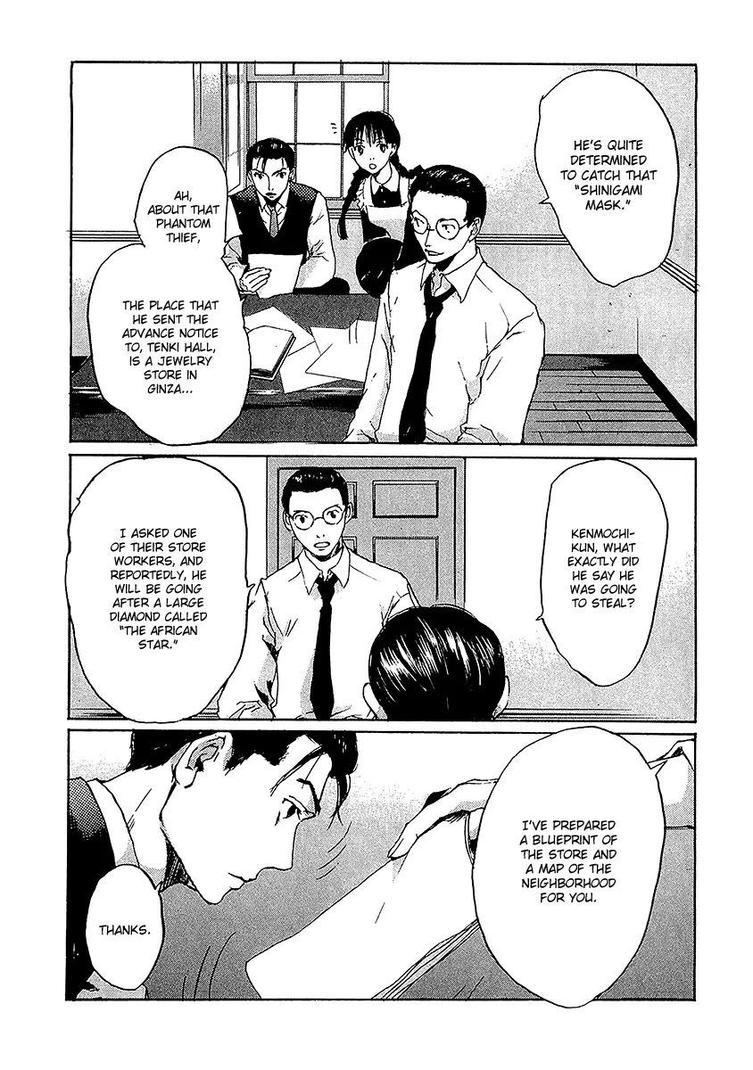 Shinigami Tantei to Yuurei Gakuen Chapter 5.1 page 14 - Chapter 5.1: The Splendid Adventures of the Noble Detective Part 1