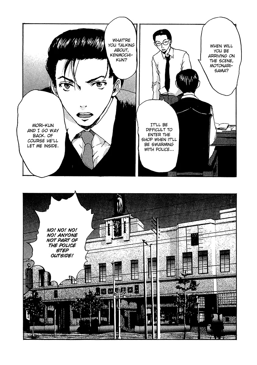 Shinigami Tantei to Yuurei Gakuen Chapter 5.1 page 15 - Chapter 5.1: The Splendid Adventures of the Noble Detective Part 1