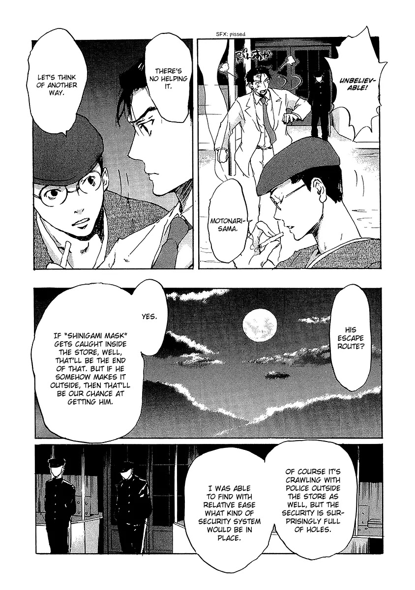 Shinigami Tantei to Yuurei Gakuen Chapter 5.1 page 17 - Chapter 5.1: The Splendid Adventures of the Noble Detective Part 1