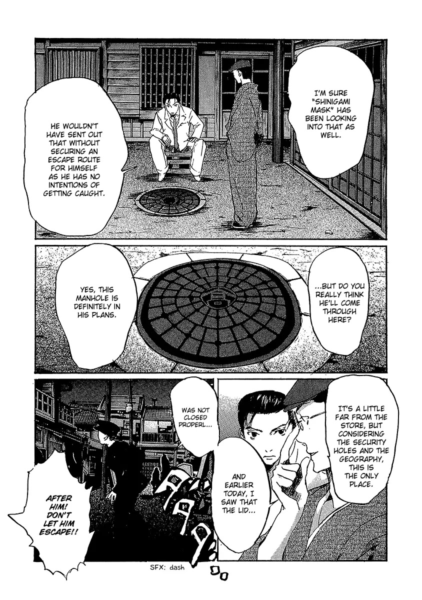 Shinigami Tantei to Yuurei Gakuen Chapter 5.1 page 18 - Chapter 5.1: The Splendid Adventures of the Noble Detective Part 1
