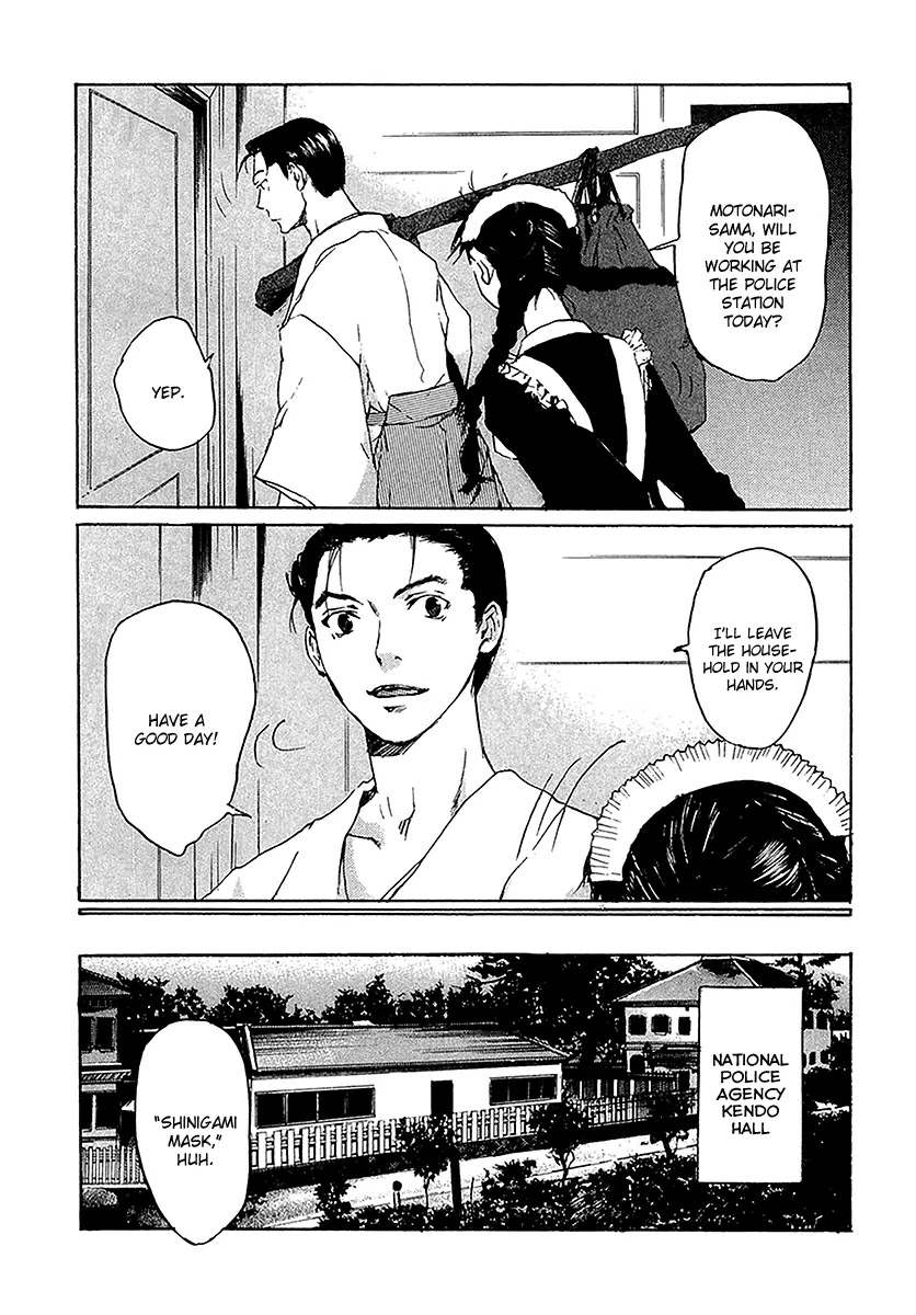 Shinigami Tantei to Yuurei Gakuen Chapter 5.1 page 3 - Chapter 5.1: The Splendid Adventures of the Noble Detective Part 1