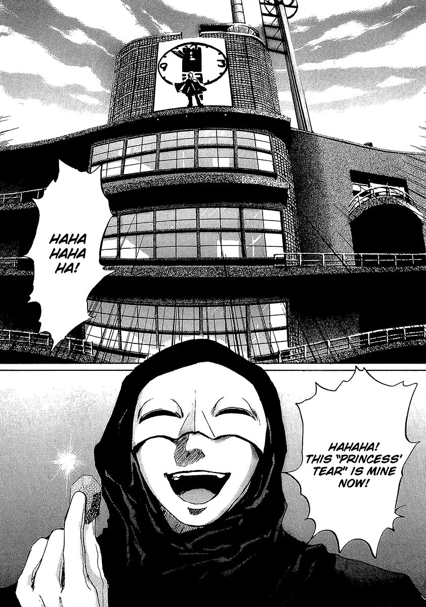 Shinigami Tantei to Yuurei Gakuen Chapter 5.1 page 5 - Chapter 5.1: The Splendid Adventures of the Noble Detective Part 1