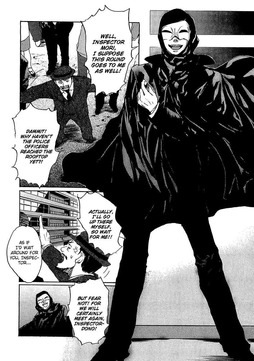 Shinigami Tantei to Yuurei Gakuen Chapter 5.1 page 6 - Chapter 5.1: The Splendid Adventures of the Noble Detective Part 1