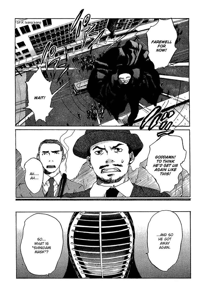 Shinigami Tantei to Yuurei Gakuen Chapter 5.1 page 7 - Chapter 5.1: The Splendid Adventures of the Noble Detective Part 1