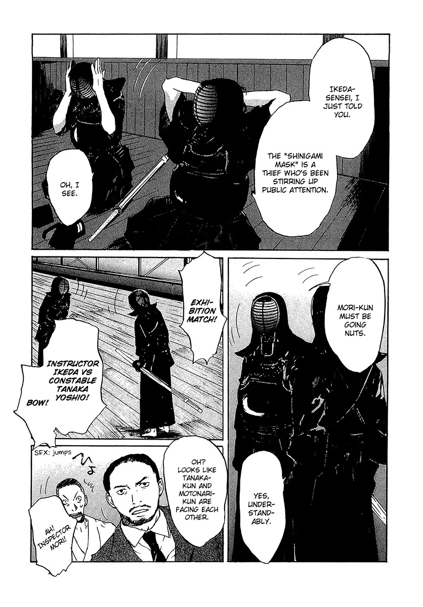Shinigami Tantei to Yuurei Gakuen Chapter 5.1 page 8 - Chapter 5.1: The Splendid Adventures of the Noble Detective Part 1
