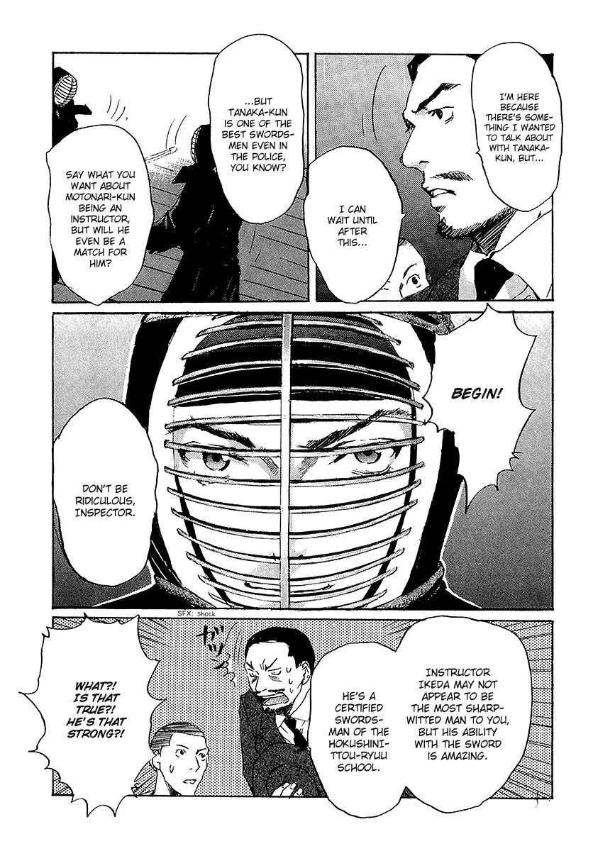 Shinigami Tantei to Yuurei Gakuen Chapter 5.1 page 9 - Chapter 5.1: The Splendid Adventures of the Noble Detective Part 1