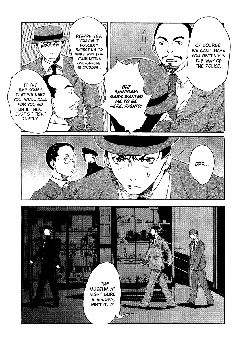 Shinigami Tantei to Yuurei Gakuen Chapter 5.2 page 17 - Chapter 5.2: The Splendid Adventures of the Noble Detective Motonari: The Shinigami's Revenge Part 1