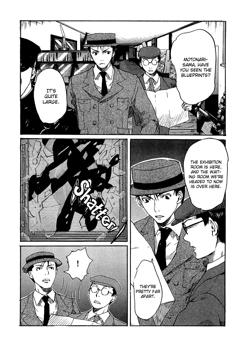 Shinigami Tantei to Yuurei Gakuen Chapter 5.2 page 18 - Chapter 5.2: The Splendid Adventures of the Noble Detective Motonari: The Shinigami's Revenge Part 1