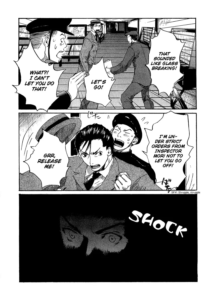 Shinigami Tantei to Yuurei Gakuen Chapter 5.2 page 19 - Chapter 5.2: The Splendid Adventures of the Noble Detective Motonari: The Shinigami's Revenge Part 1