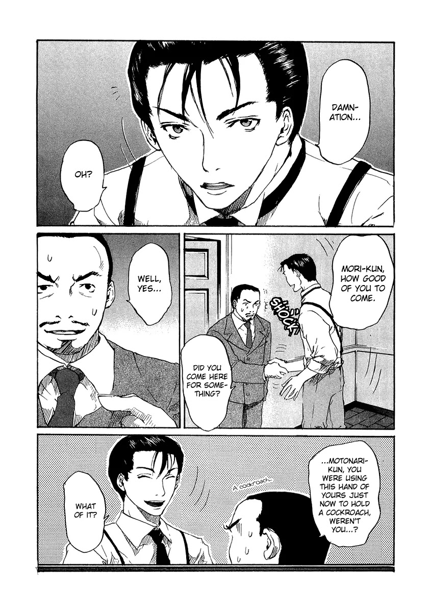 Shinigami Tantei to Yuurei Gakuen Chapter 5.2 page 7 - Chapter 5.2: The Splendid Adventures of the Noble Detective Motonari: The Shinigami's Revenge Part 1