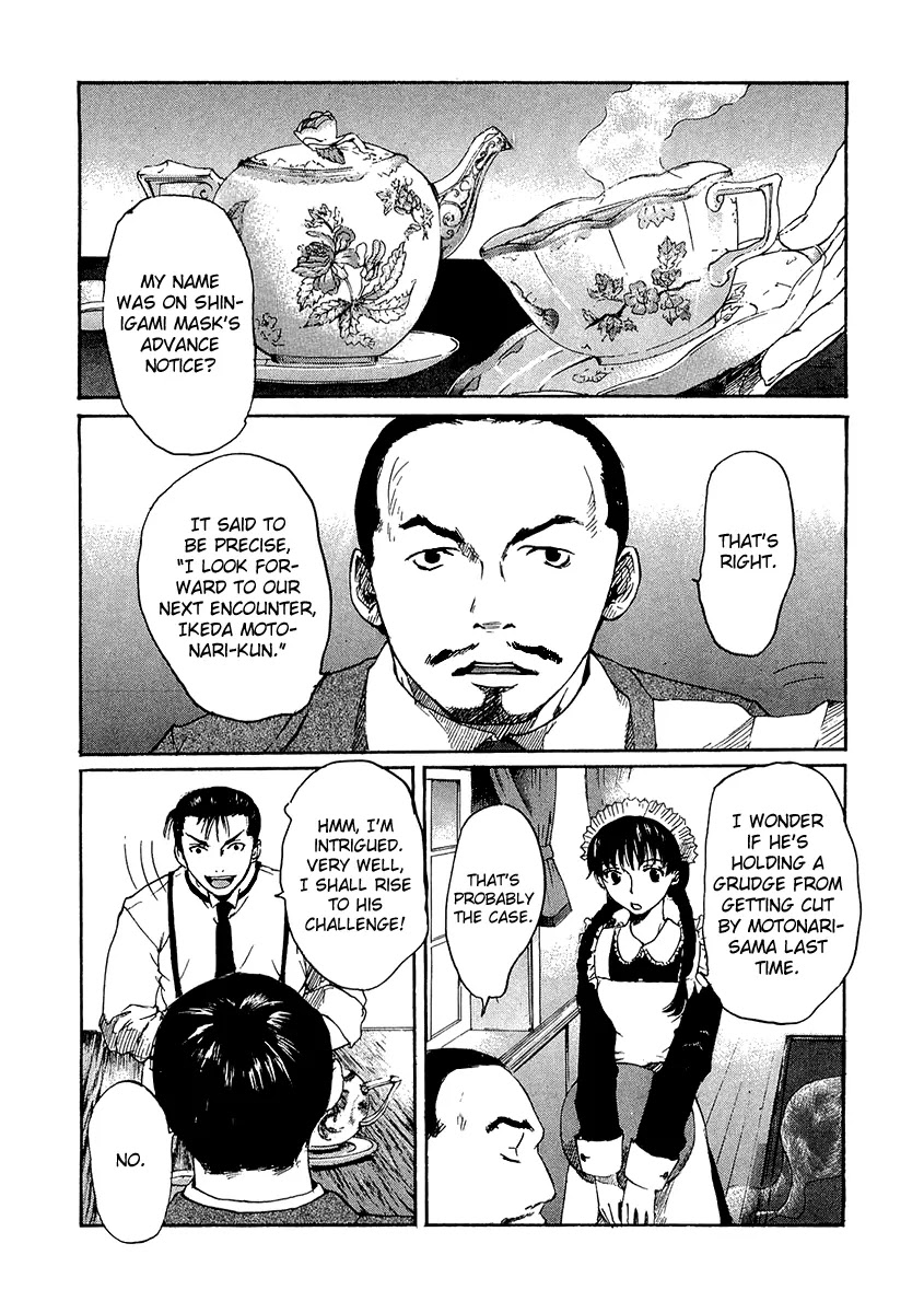 Shinigami Tantei to Yuurei Gakuen Chapter 5.2 page 8 - Chapter 5.2: The Splendid Adventures of the Noble Detective Motonari: The Shinigami's Revenge Part 1