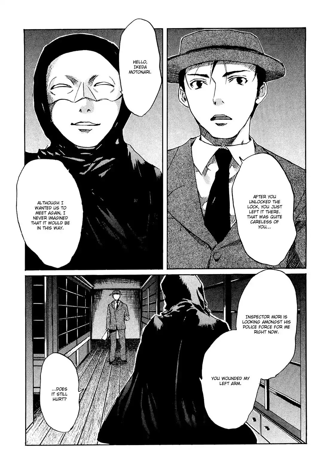 Shinigami Tantei to Yuurei Gakuen Chapter 5.3 page 12 - Chapter 5.3: The Splendid Adventures of the Noble Detective Motonari: The Shinigami's Revenge Part 2