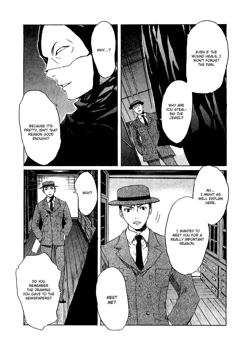 Shinigami Tantei to Yuurei Gakuen Chapter 5.3 page 13 - Chapter 5.3: The Splendid Adventures of the Noble Detective Motonari: The Shinigami's Revenge Part 2