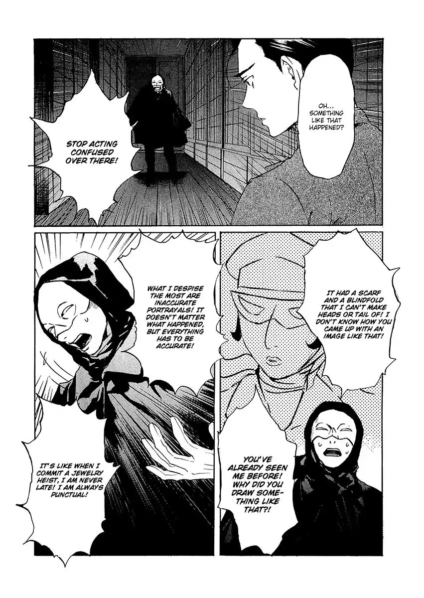 Shinigami Tantei to Yuurei Gakuen Chapter 5.3 page 14 - Chapter 5.3: The Splendid Adventures of the Noble Detective Motonari: The Shinigami's Revenge Part 2