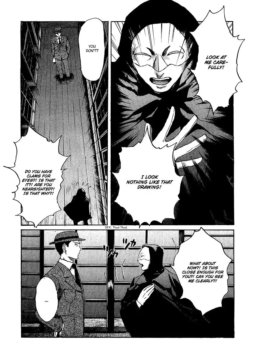 Shinigami Tantei to Yuurei Gakuen Chapter 5.3 page 15 - Chapter 5.3: The Splendid Adventures of the Noble Detective Motonari: The Shinigami's Revenge Part 2