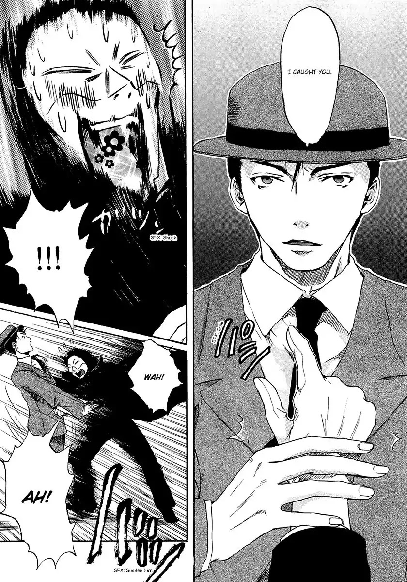 Shinigami Tantei to Yuurei Gakuen Chapter 5.3 page 16 - Chapter 5.3: The Splendid Adventures of the Noble Detective Motonari: The Shinigami's Revenge Part 2