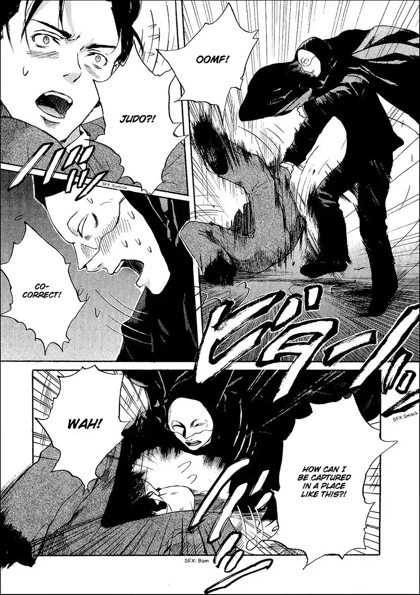 Shinigami Tantei to Yuurei Gakuen Chapter 5.3 page 17 - Chapter 5.3: The Splendid Adventures of the Noble Detective Motonari: The Shinigami's Revenge Part 2