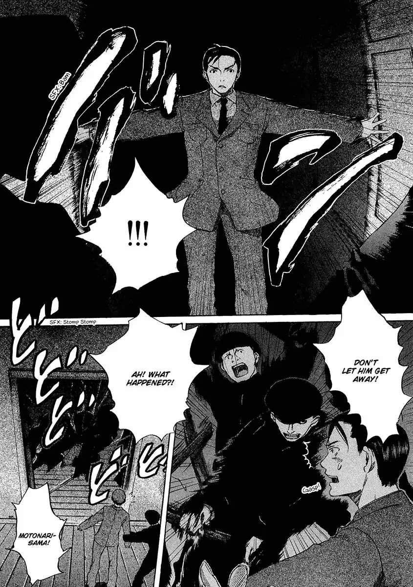 Shinigami Tantei to Yuurei Gakuen Chapter 5.3 page 2 - Chapter 5.3: The Splendid Adventures of the Noble Detective Motonari: The Shinigami's Revenge Part 2