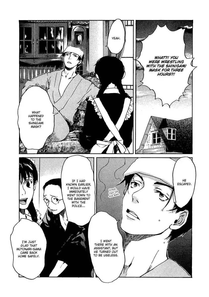 Shinigami Tantei to Yuurei Gakuen Chapter 5.3 page 20 - Chapter 5.3: The Splendid Adventures of the Noble Detective Motonari: The Shinigami's Revenge Part 2