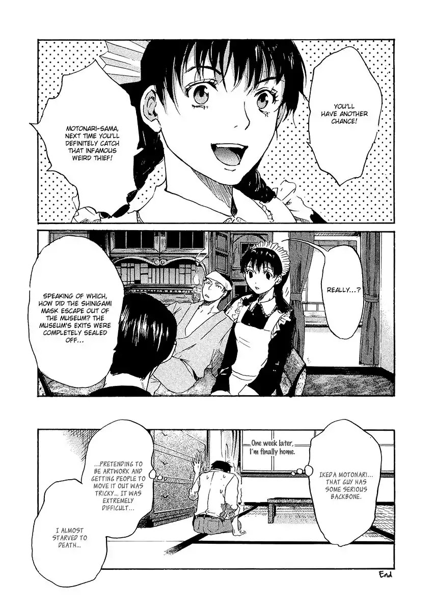 Shinigami Tantei to Yuurei Gakuen Chapter 5.3 page 21 - Chapter 5.3: The Splendid Adventures of the Noble Detective Motonari: The Shinigami's Revenge Part 2