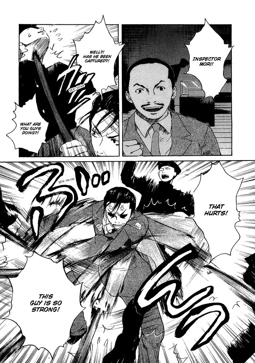 Shinigami Tantei to Yuurei Gakuen Chapter 5.3 page 3 - Chapter 5.3: The Splendid Adventures of the Noble Detective Motonari: The Shinigami's Revenge Part 2