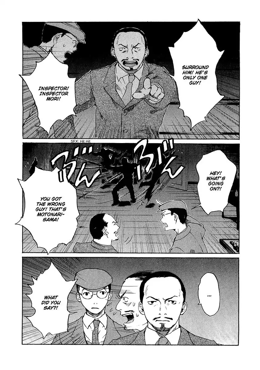 Shinigami Tantei to Yuurei Gakuen Chapter 5.3 page 4 - Chapter 5.3: The Splendid Adventures of the Noble Detective Motonari: The Shinigami's Revenge Part 2