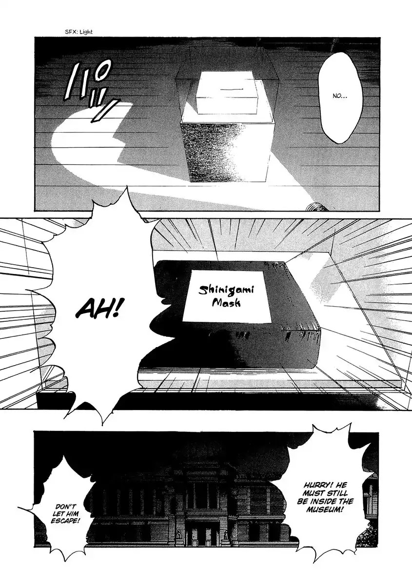 Shinigami Tantei to Yuurei Gakuen Chapter 5.3 page 5 - Chapter 5.3: The Splendid Adventures of the Noble Detective Motonari: The Shinigami's Revenge Part 2