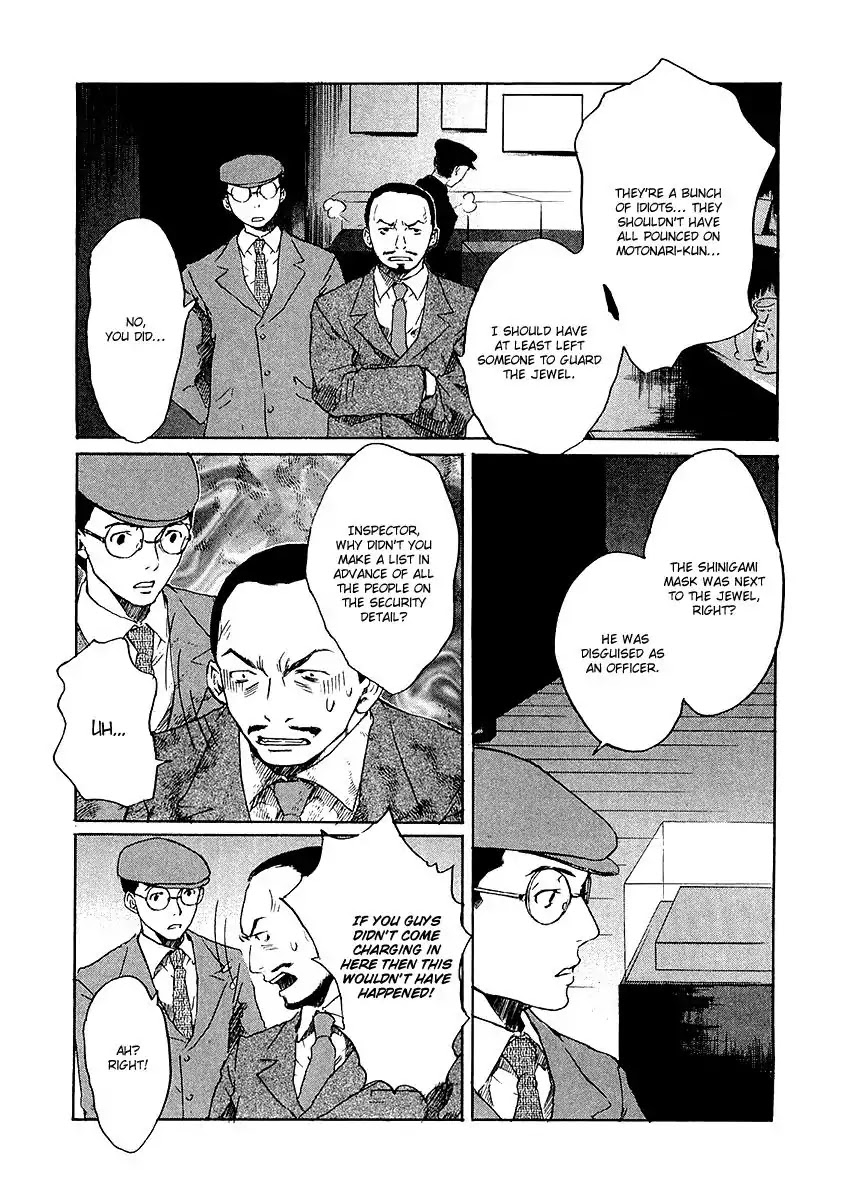 Shinigami Tantei to Yuurei Gakuen Chapter 5.3 page 6 - Chapter 5.3: The Splendid Adventures of the Noble Detective Motonari: The Shinigami's Revenge Part 2