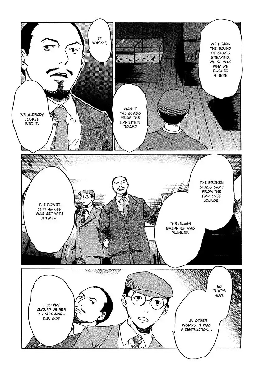 Shinigami Tantei to Yuurei Gakuen Chapter 5.3 page 7 - Chapter 5.3: The Splendid Adventures of the Noble Detective Motonari: The Shinigami's Revenge Part 2