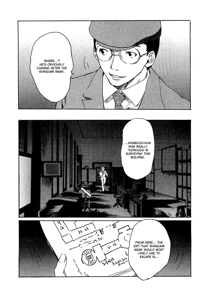 Shinigami Tantei to Yuurei Gakuen Chapter 5.3 page 8 - Chapter 5.3: The Splendid Adventures of the Noble Detective Motonari: The Shinigami's Revenge Part 2