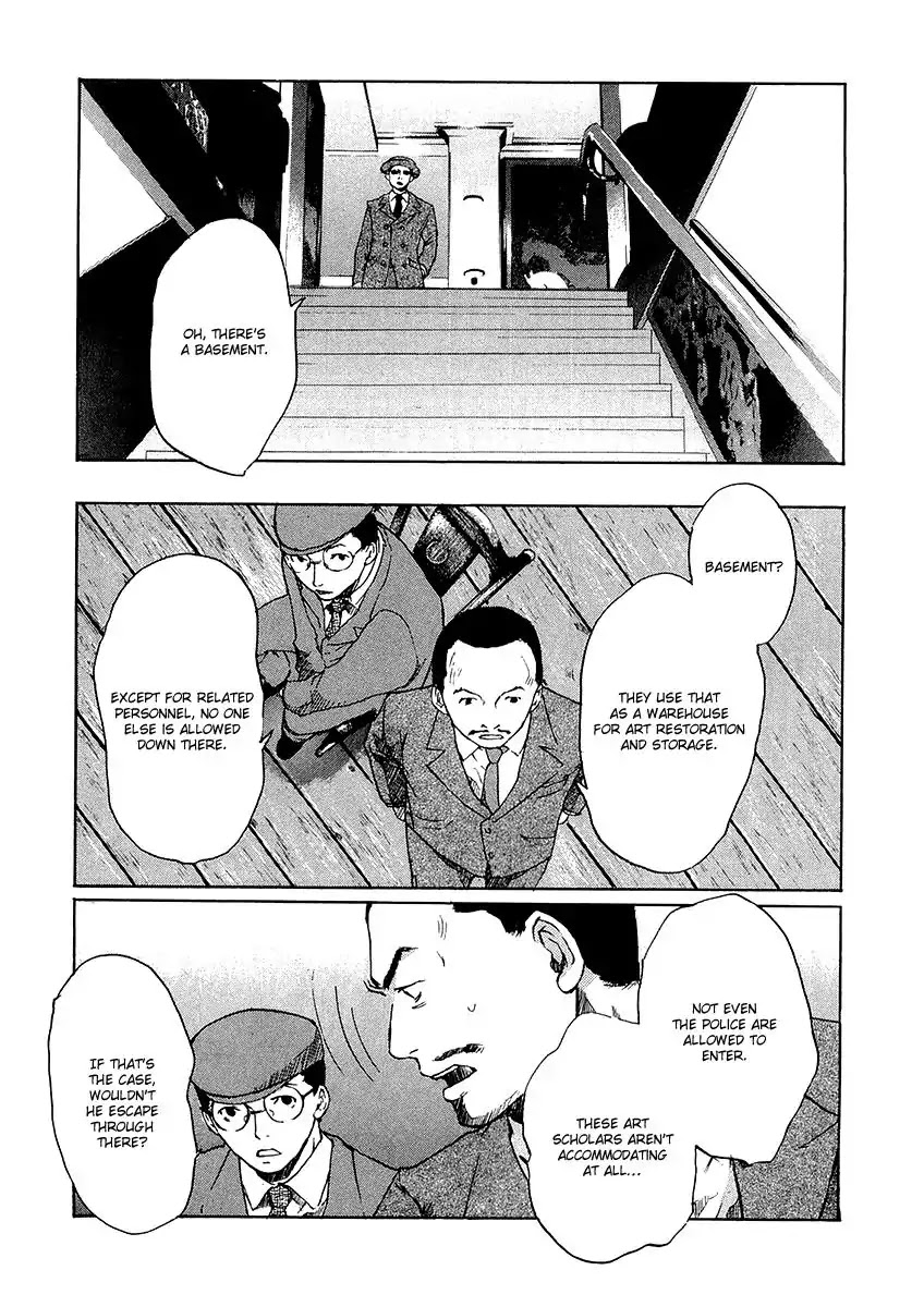Shinigami Tantei to Yuurei Gakuen Chapter 5.3 page 9 - Chapter 5.3: The Splendid Adventures of the Noble Detective Motonari: The Shinigami's Revenge Part 2