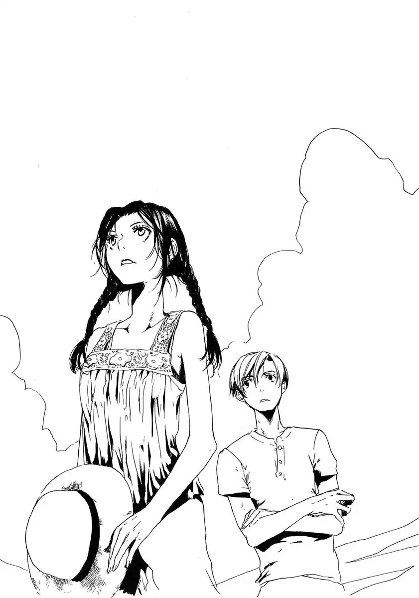Shinigami Tantei to Yuurei Gakuen Chapter 5.4 page 3 - Chapter 5.4: Shinigami Tantei To Yuurei Gakuen