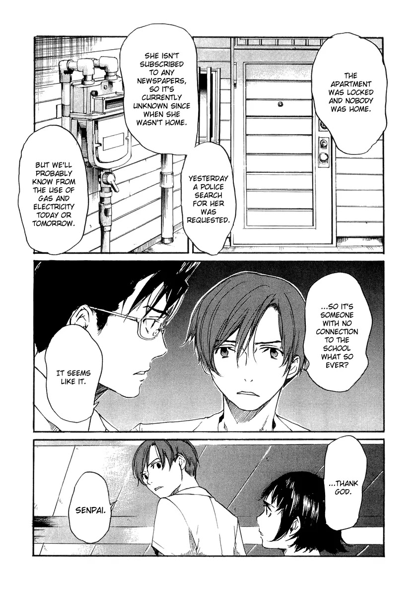 Shinigami Tantei to Yuurei Gakuen Chapter 5 page 11 - Chapter 5: The Path of Doubt