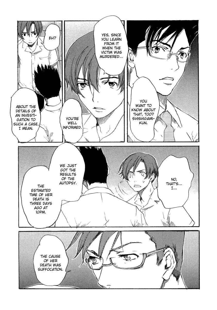 Shinigami Tantei to Yuurei Gakuen Chapter 5 page 13 - Chapter 5: The Path of Doubt