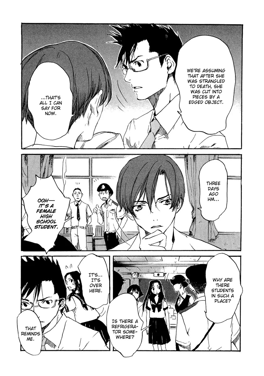 Shinigami Tantei to Yuurei Gakuen Chapter 5 page 14 - Chapter 5: The Path of Doubt