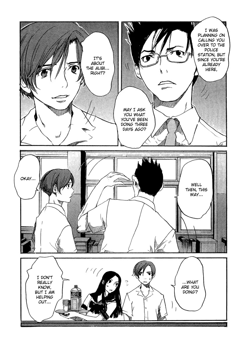 Shinigami Tantei to Yuurei Gakuen Chapter 5 page 15 - Chapter 5: The Path of Doubt