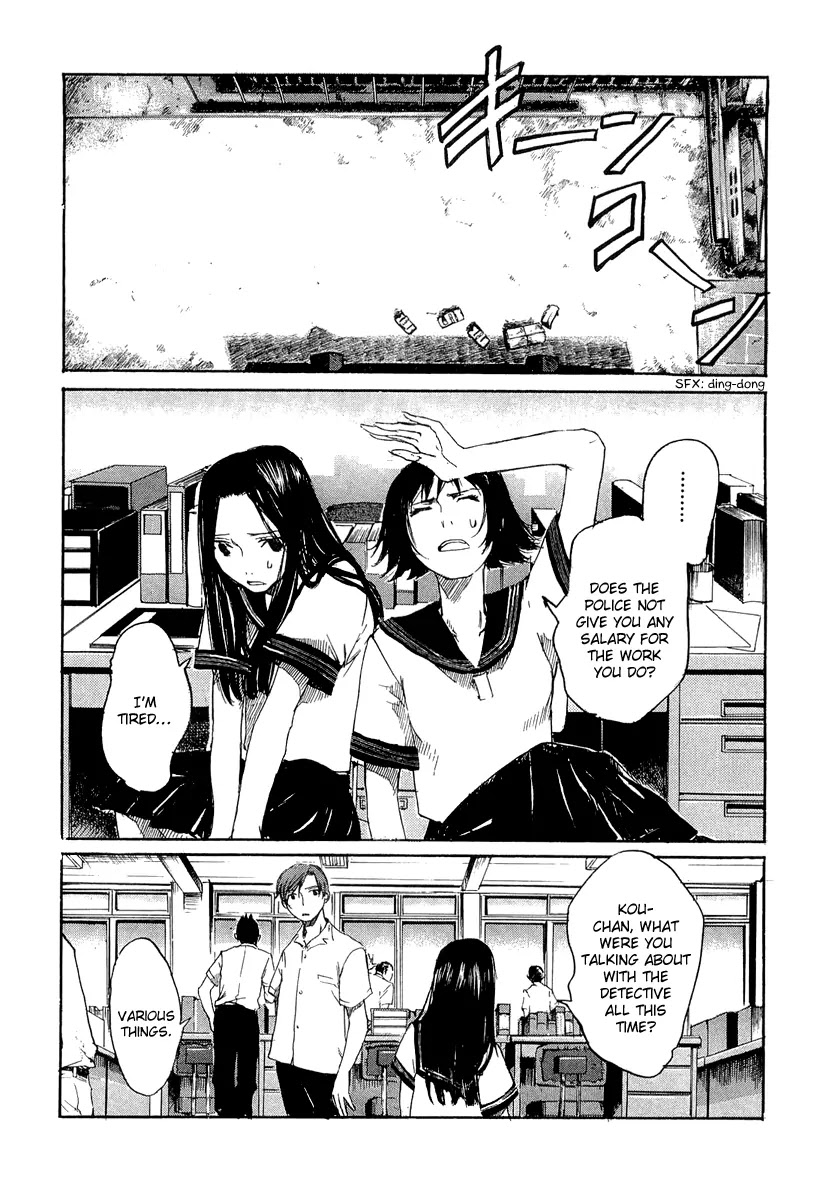 Shinigami Tantei to Yuurei Gakuen Chapter 5 page 16 - Chapter 5: The Path of Doubt