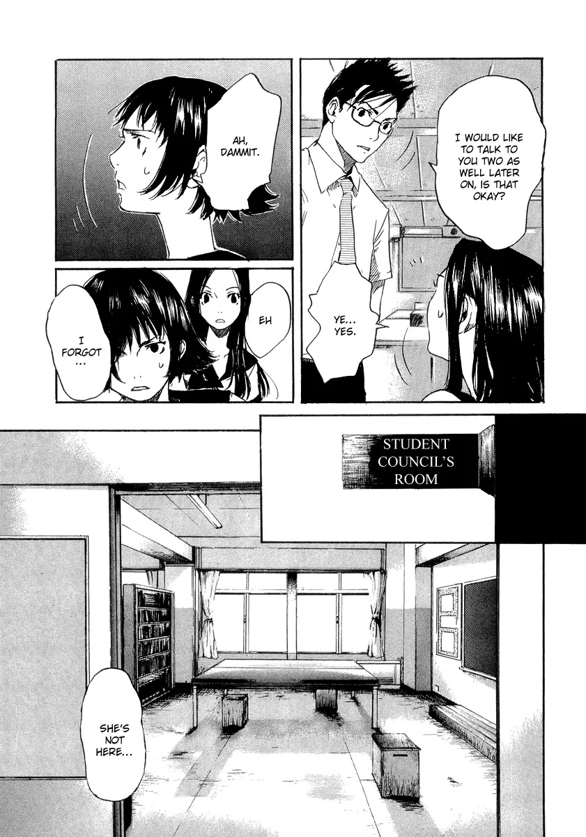 Shinigami Tantei to Yuurei Gakuen Chapter 5 page 17 - Chapter 5: The Path of Doubt