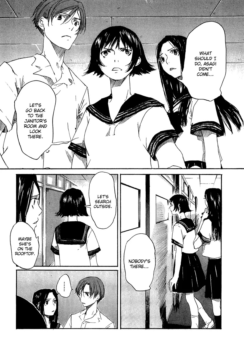 Shinigami Tantei to Yuurei Gakuen Chapter 5 page 18 - Chapter 5: The Path of Doubt