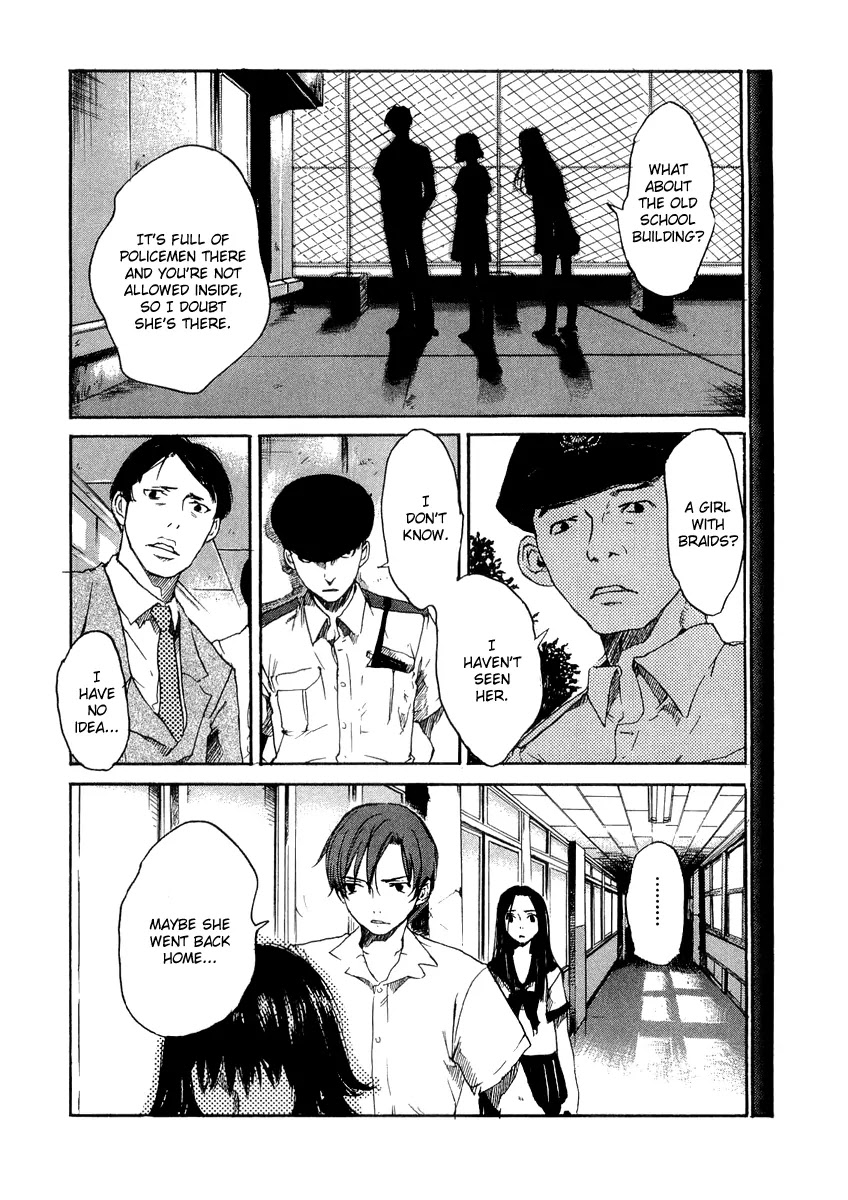 Shinigami Tantei to Yuurei Gakuen Chapter 5 page 19 - Chapter 5: The Path of Doubt