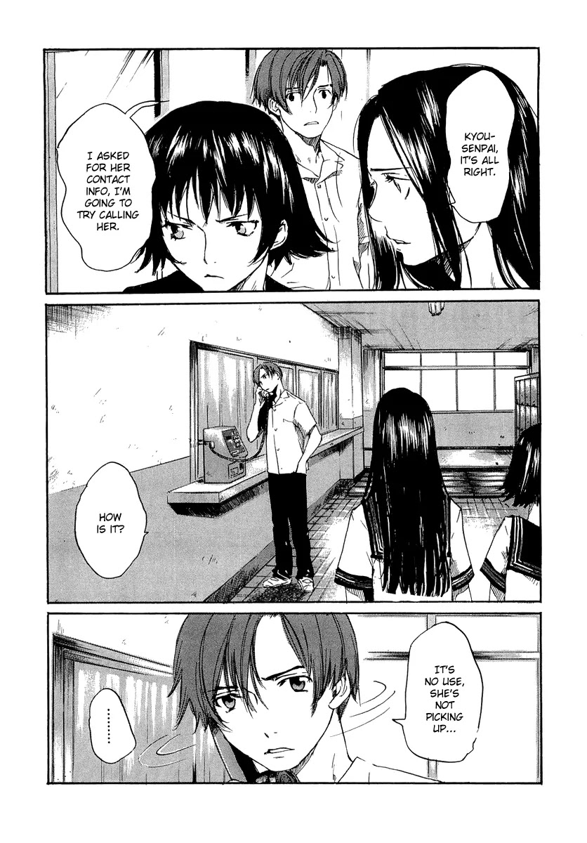 Shinigami Tantei to Yuurei Gakuen Chapter 5 page 20 - Chapter 5: The Path of Doubt