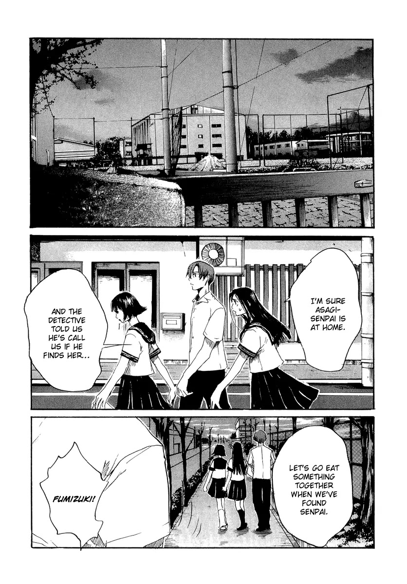 Shinigami Tantei to Yuurei Gakuen Chapter 5 page 21 - Chapter 5: The Path of Doubt
