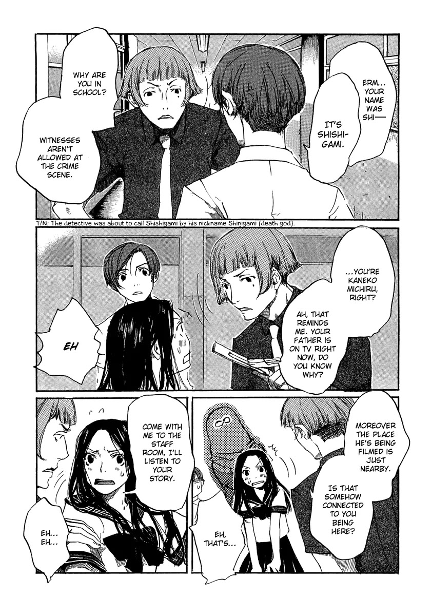 Shinigami Tantei to Yuurei Gakuen Chapter 5 page 6 - Chapter 5: The Path of Doubt